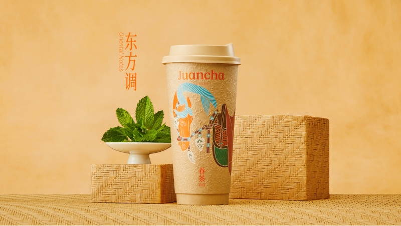 关山月