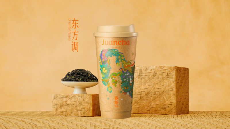 糯叶香