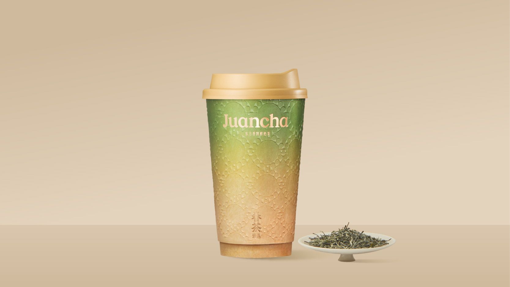 望春山不含雪顶