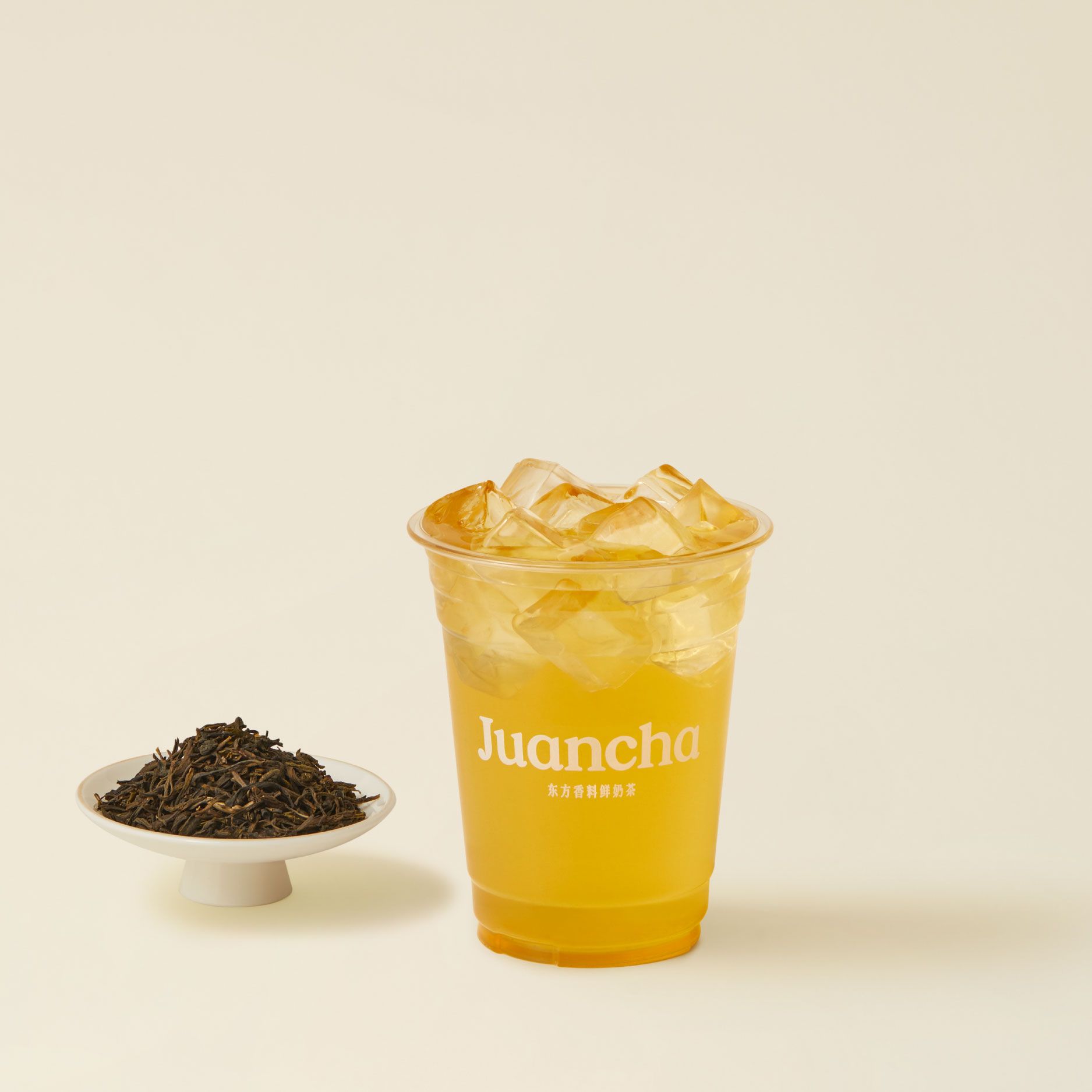 茉莉绿茶