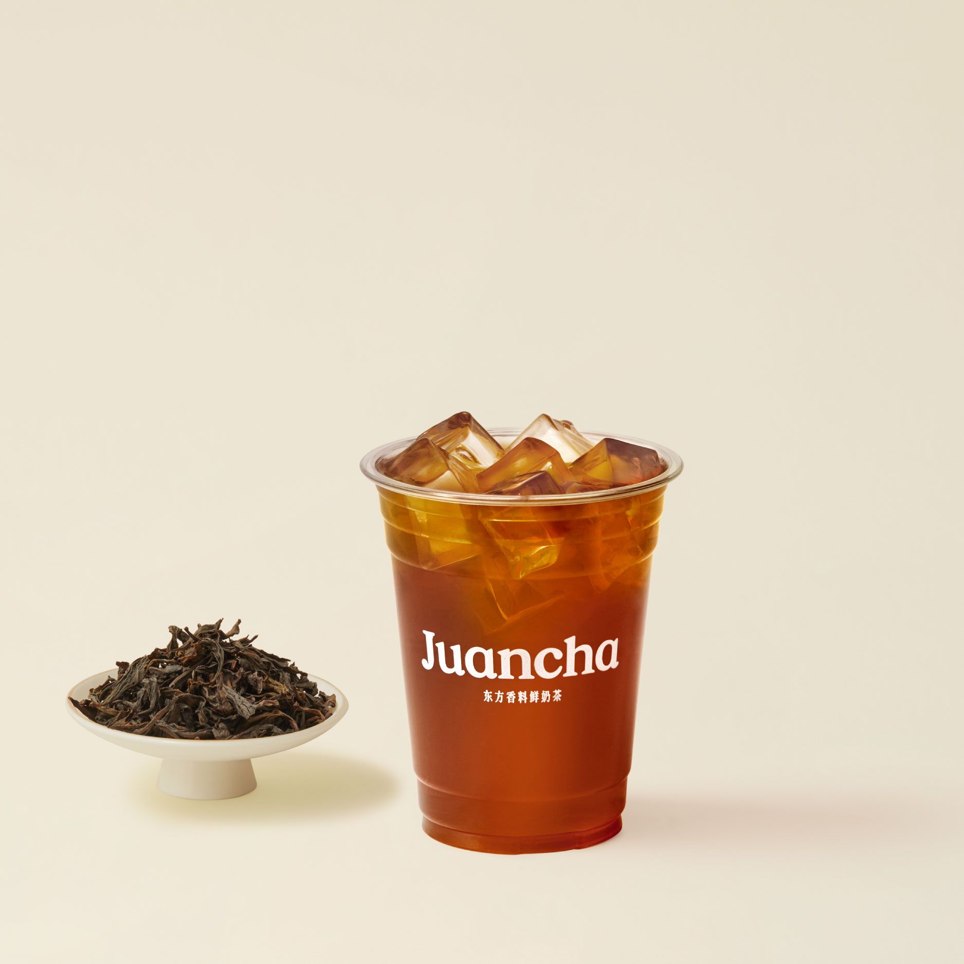 红袍岩茶
