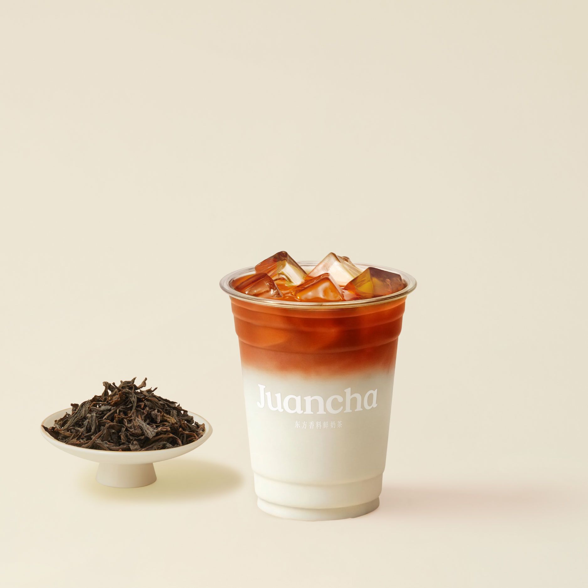 小种红茶