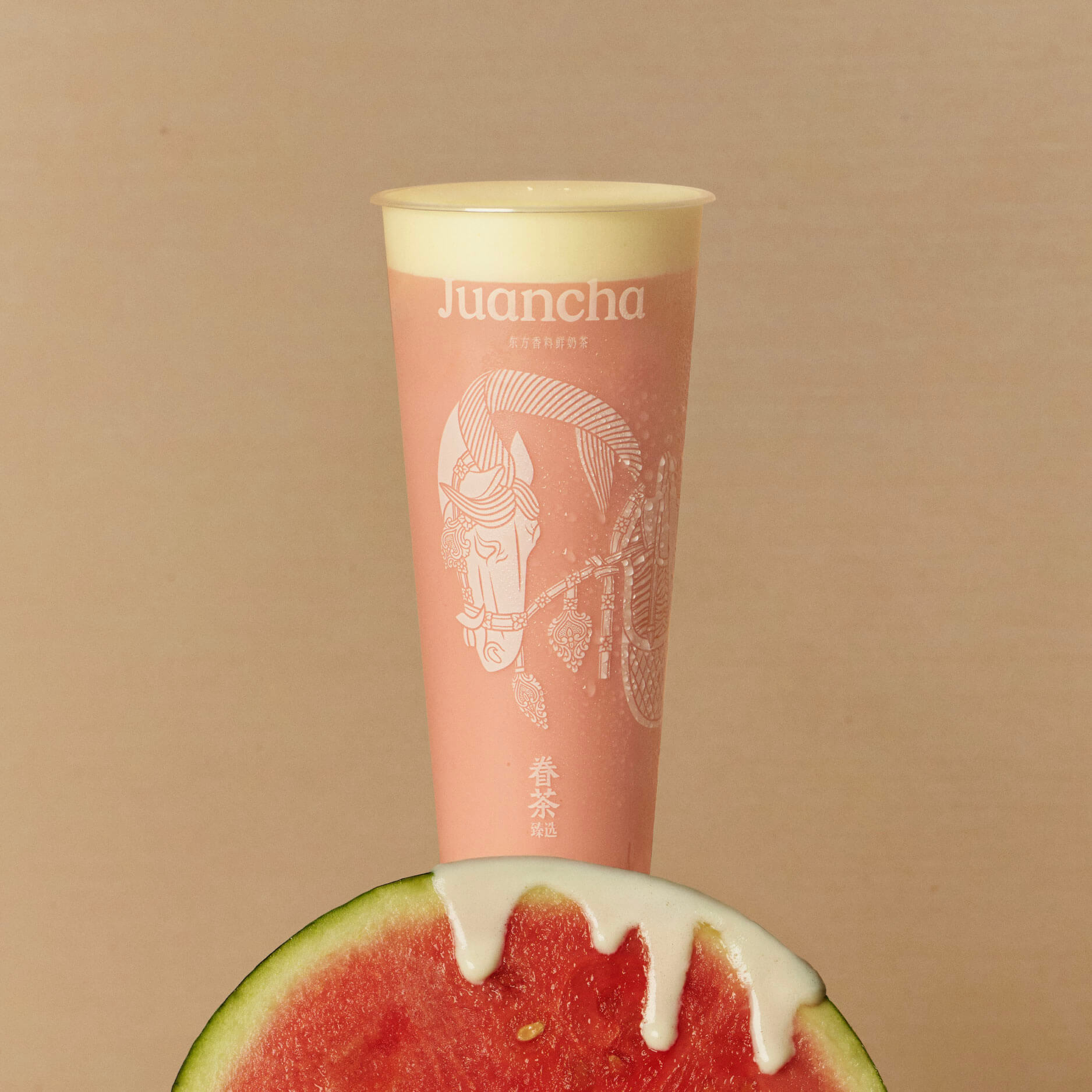 冰雪凉