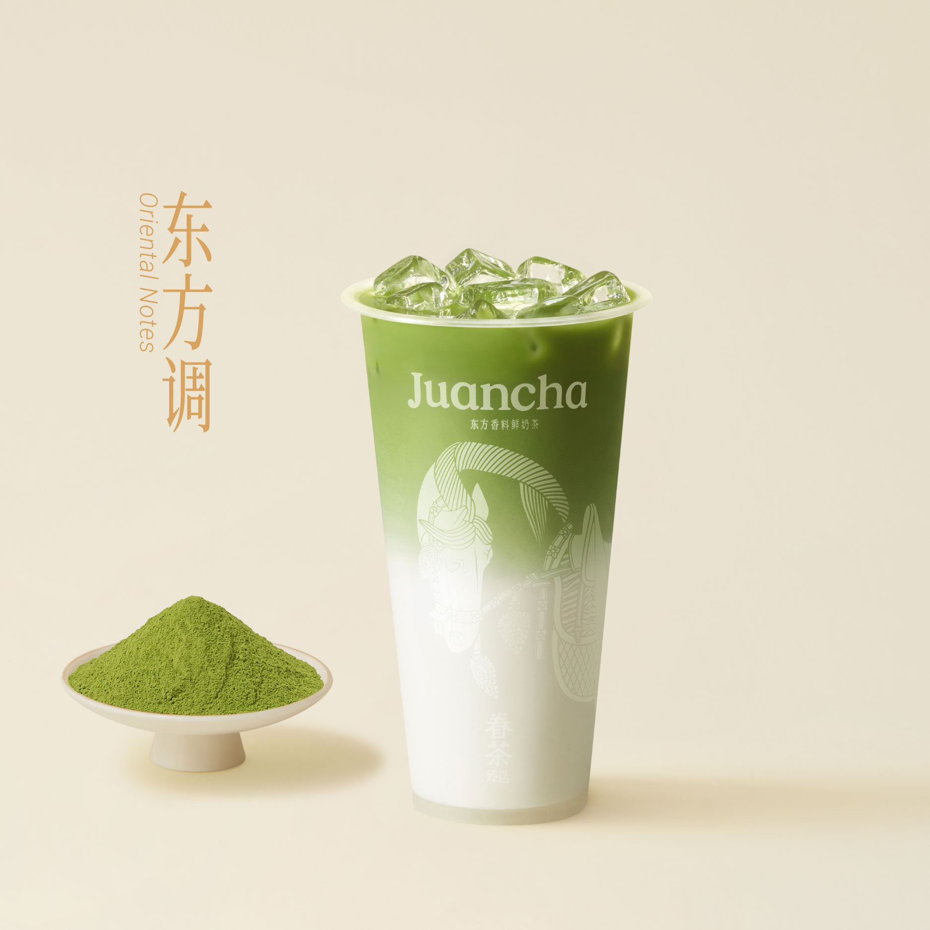 万重山