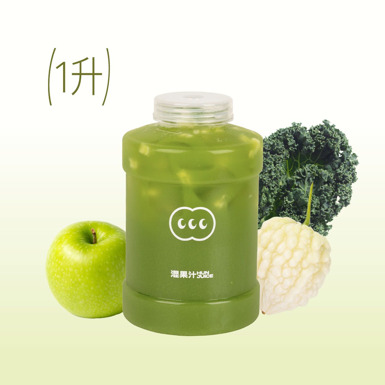 青苹果小绿瓶·冰茉莉(1升)
