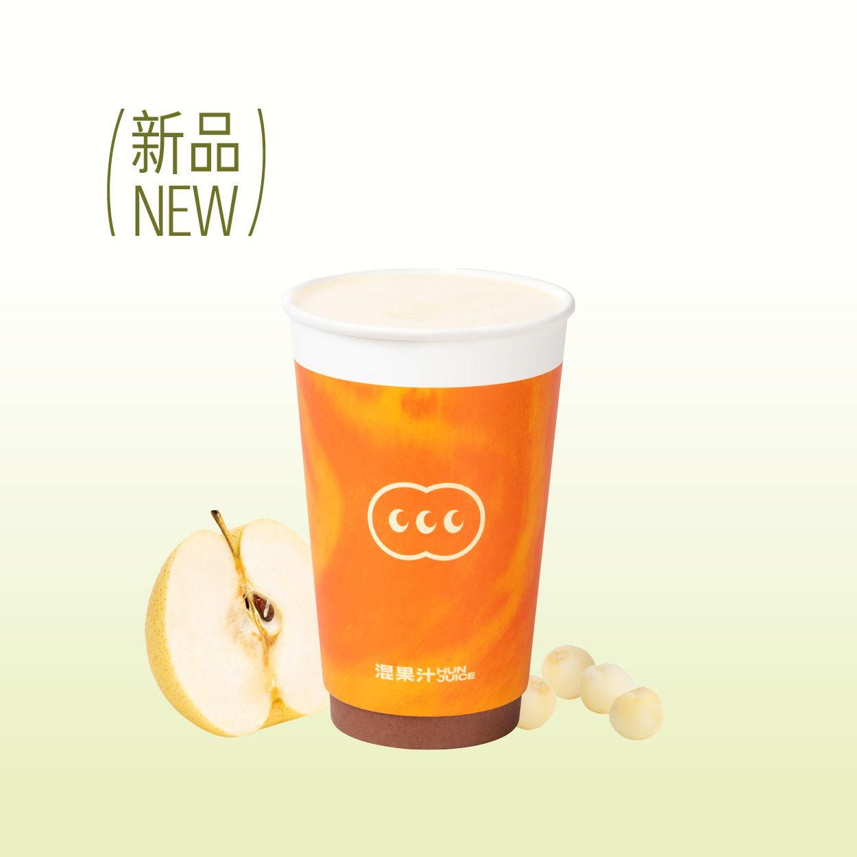秋梨糯糯米麻薯·酒酿