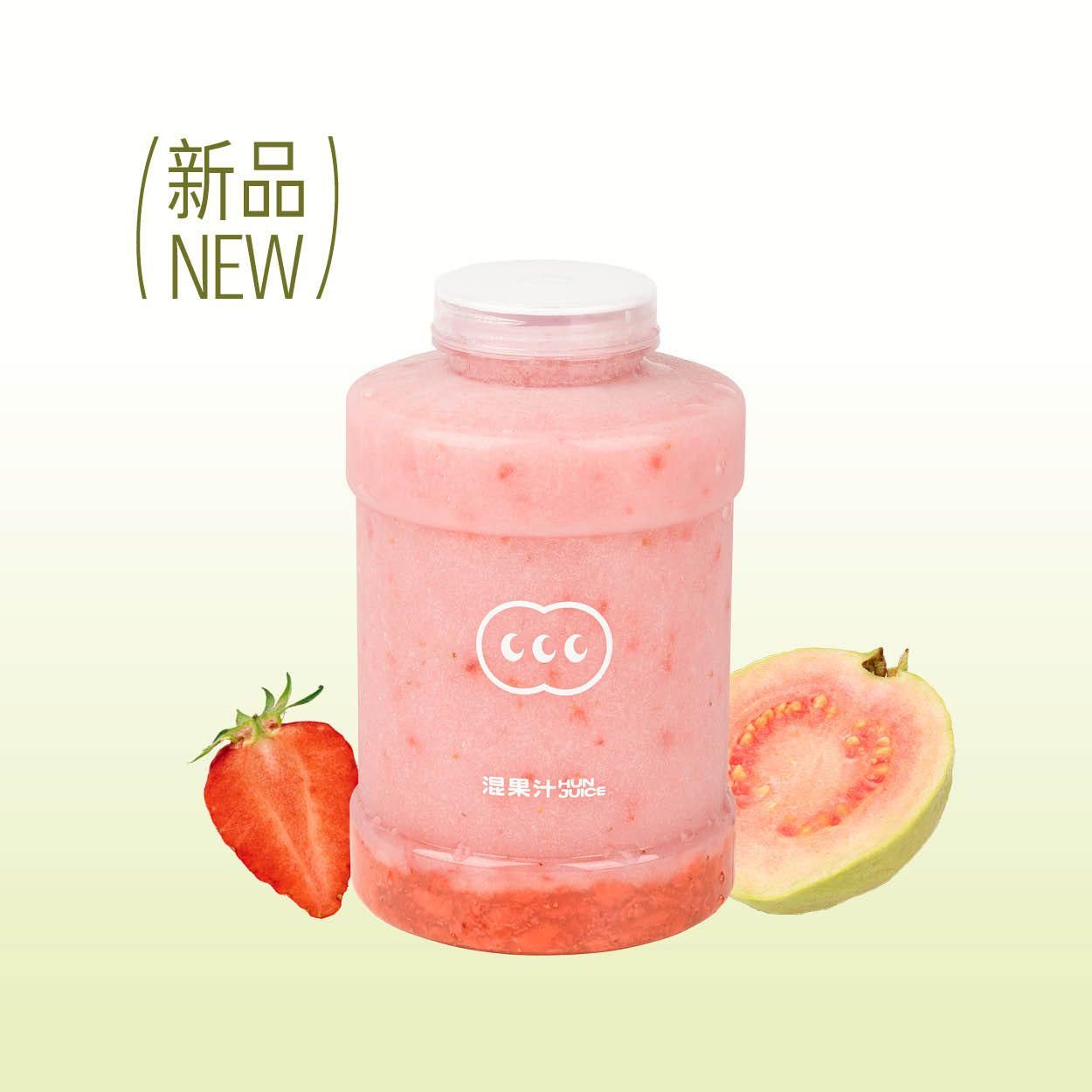 胭脂粉芭乐·草莓冰(1升)