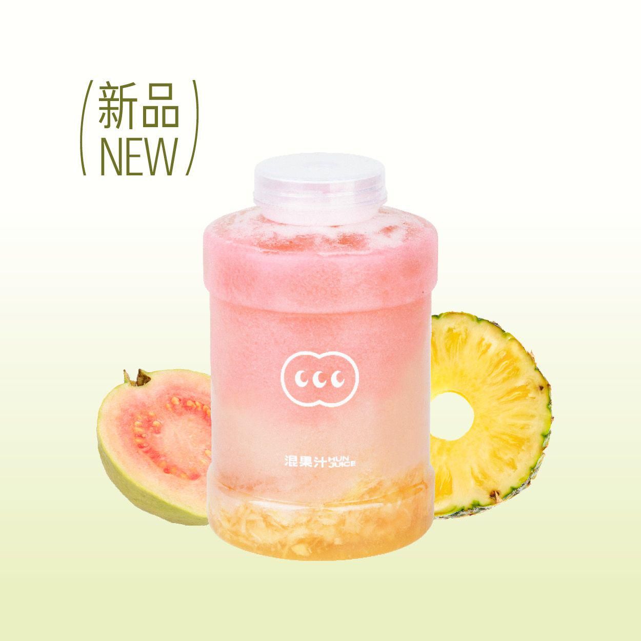 胭脂粉芭乐·菠萝冰(1升)