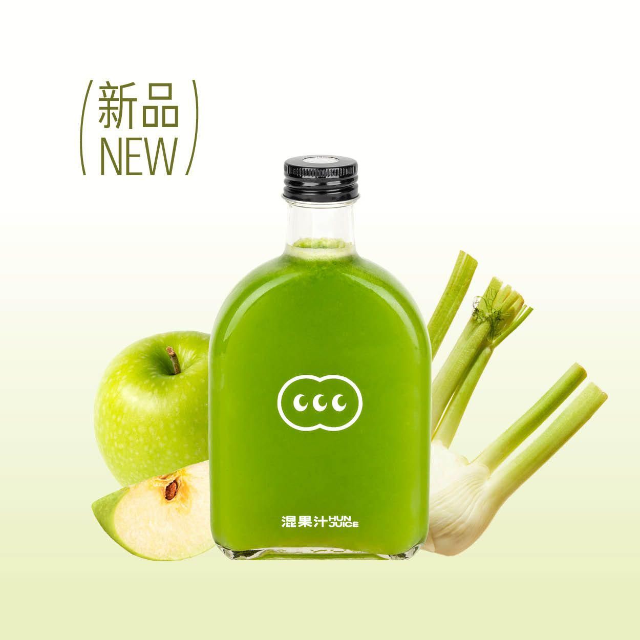 海岛茴香头·青苹果(100%新鲜慢榨)
