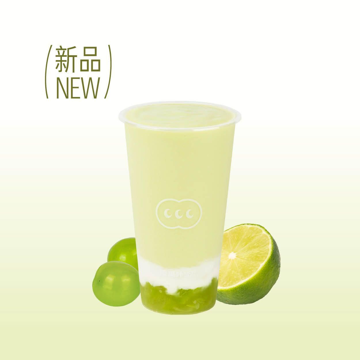 塔西提青柠·酸奶冰