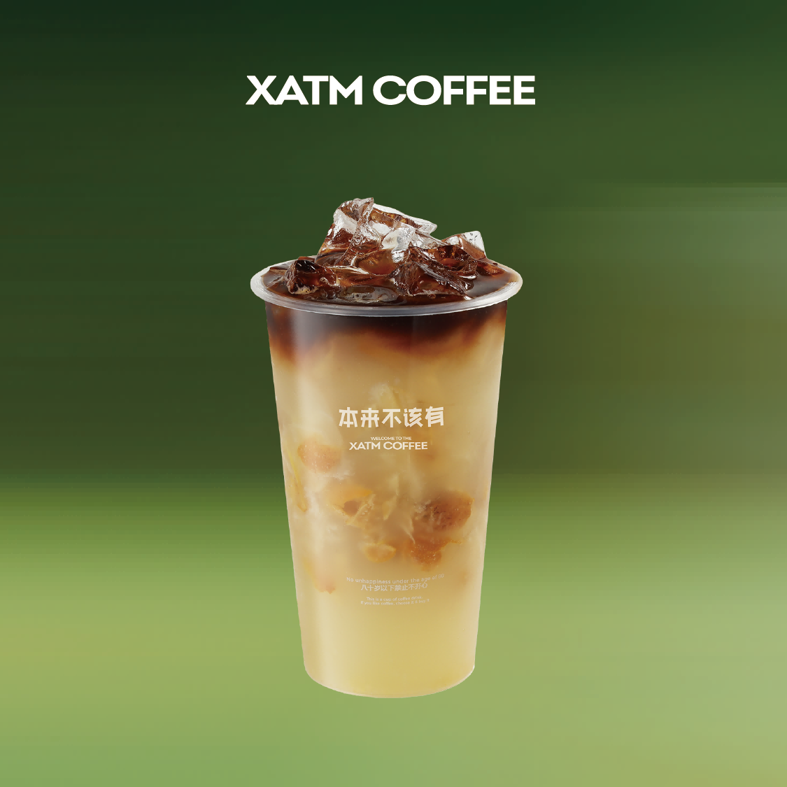黄皮椰皇美式