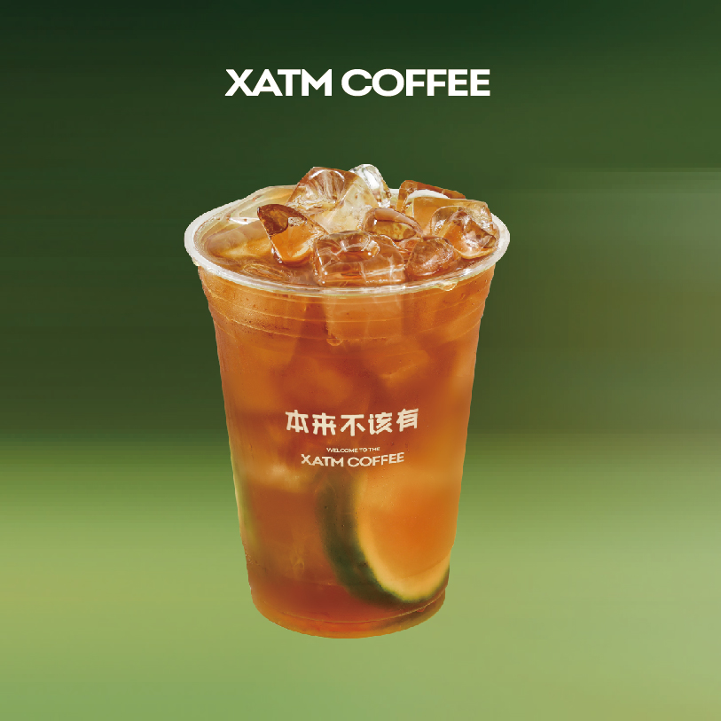 青梅岩韵茶