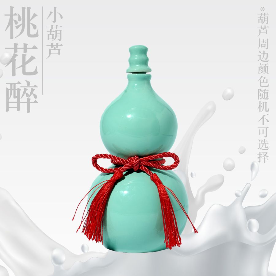 桃花醉