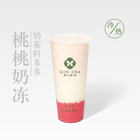 桃桃奶冻大福
