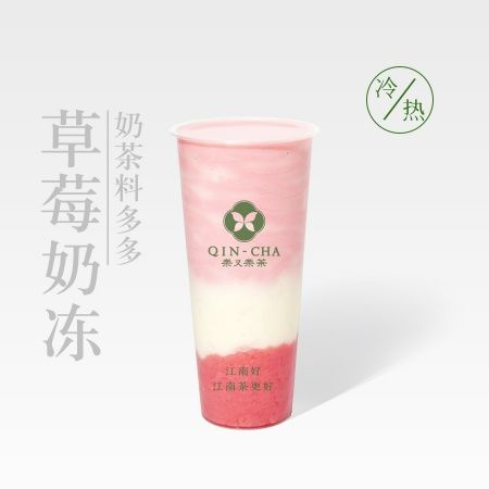草莓奶冻大福