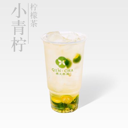 小青檸