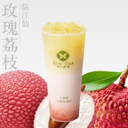 玫瑰荔枝米乳茶