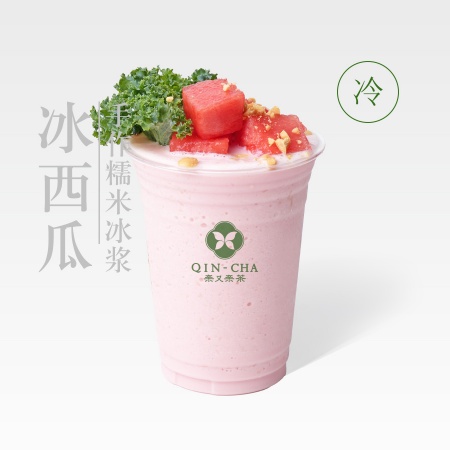 冰西瓜糯米冰漿