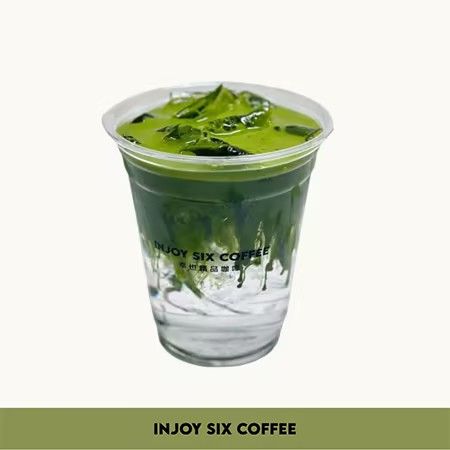 抹茶冰椰