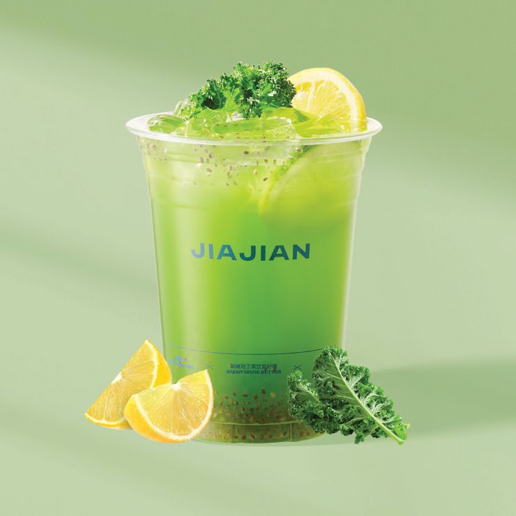 羽衣甘蓝轻柠茶