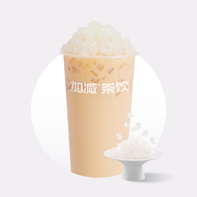 椰果奶茶
