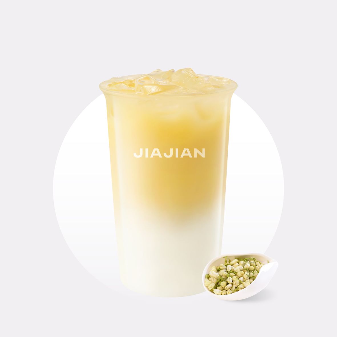 茉莉奶绿