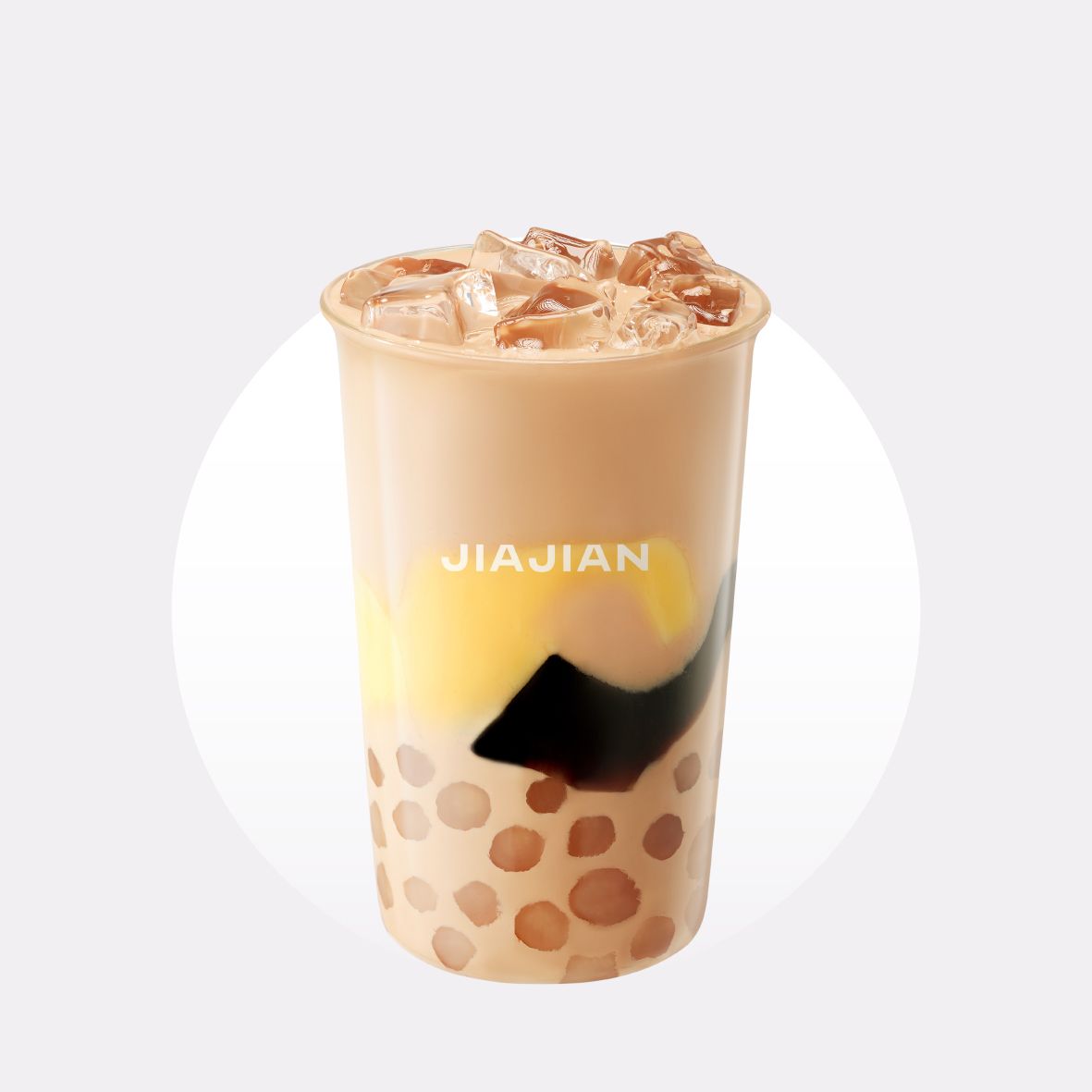 奶茶三宝