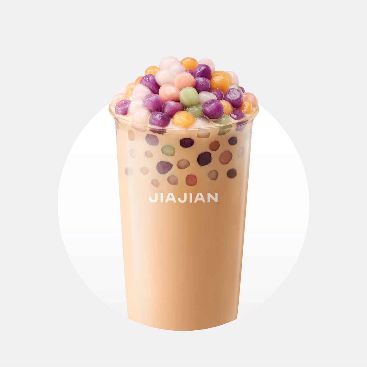 五福芋圆奶茶
