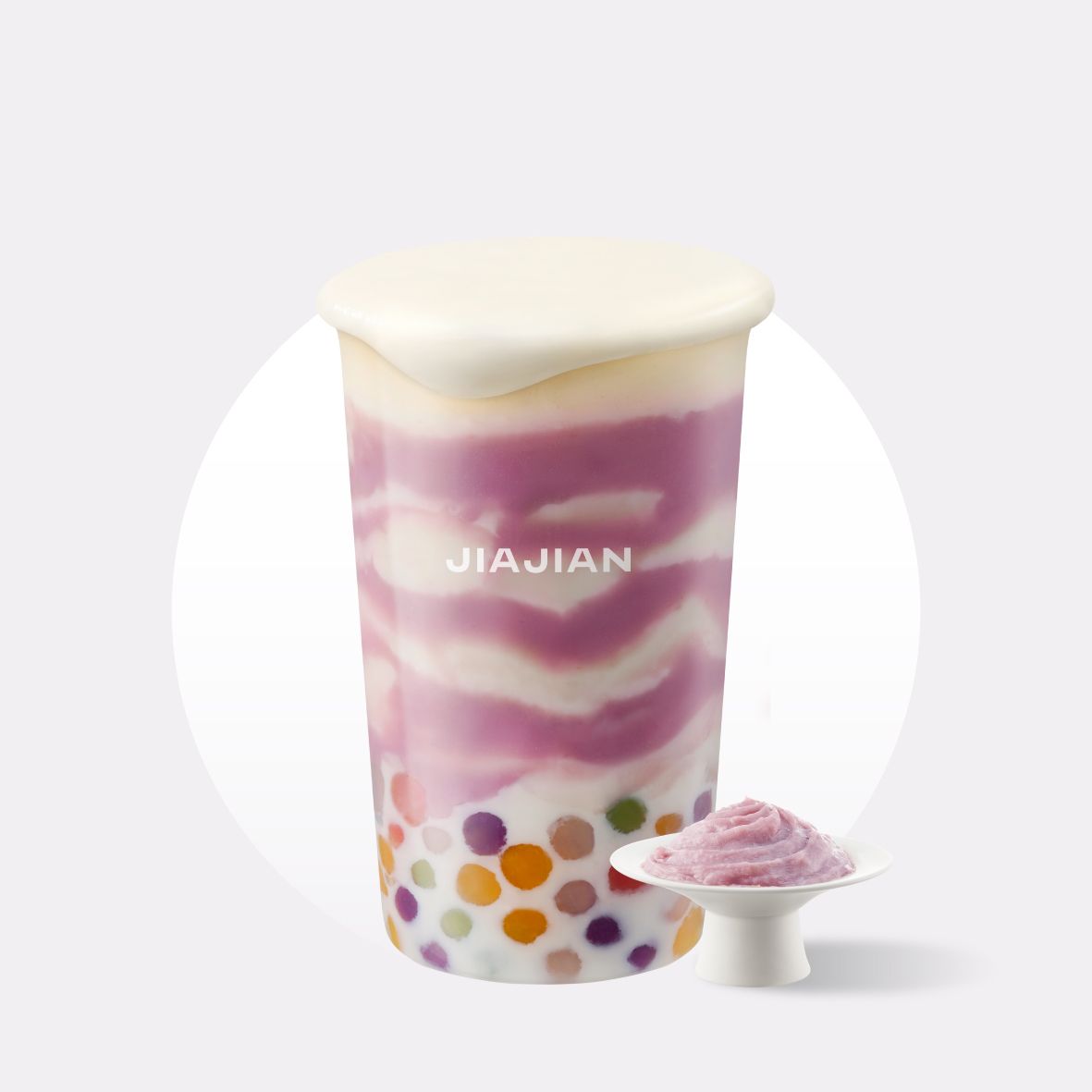 超厚双芋牛乳茶