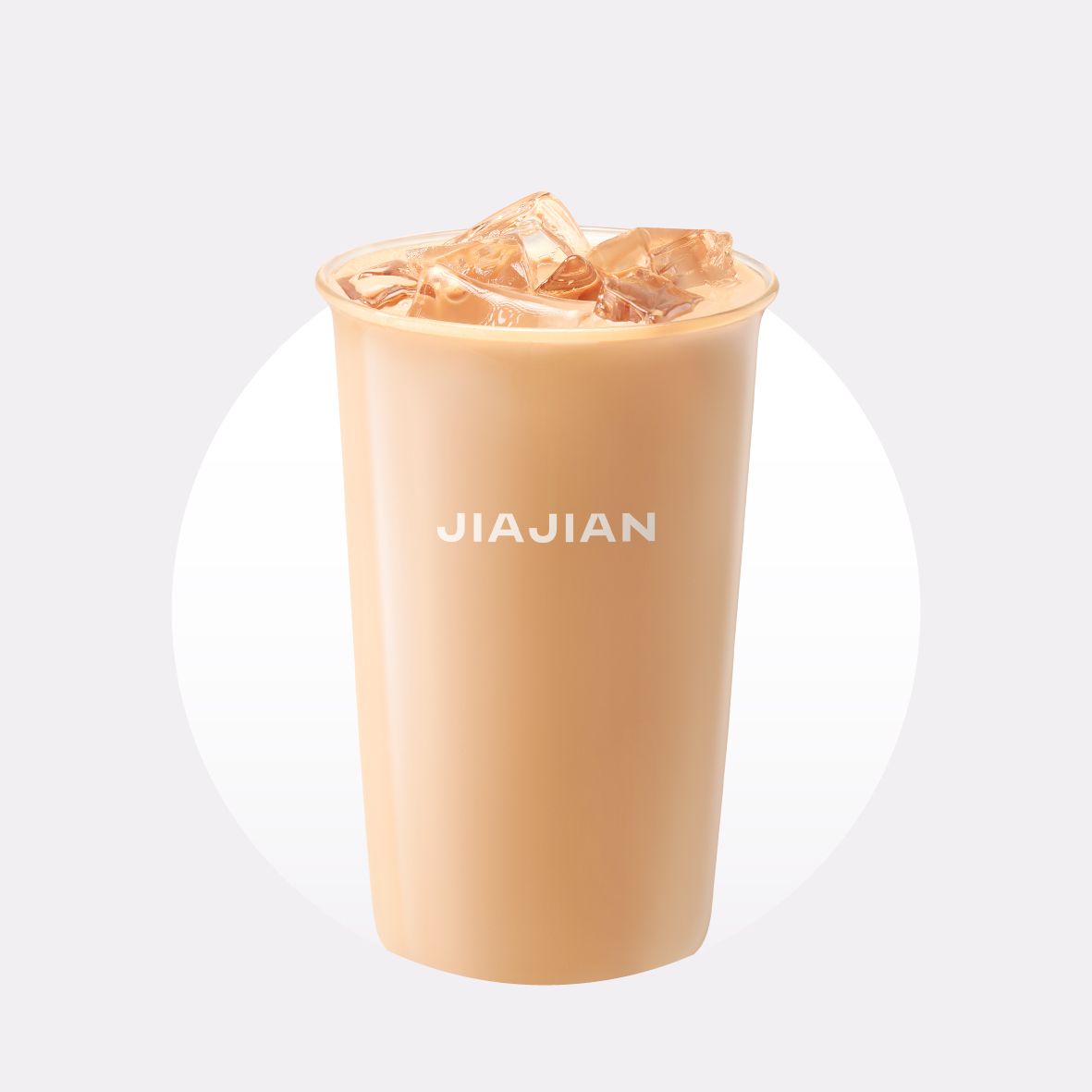 加减奶茶