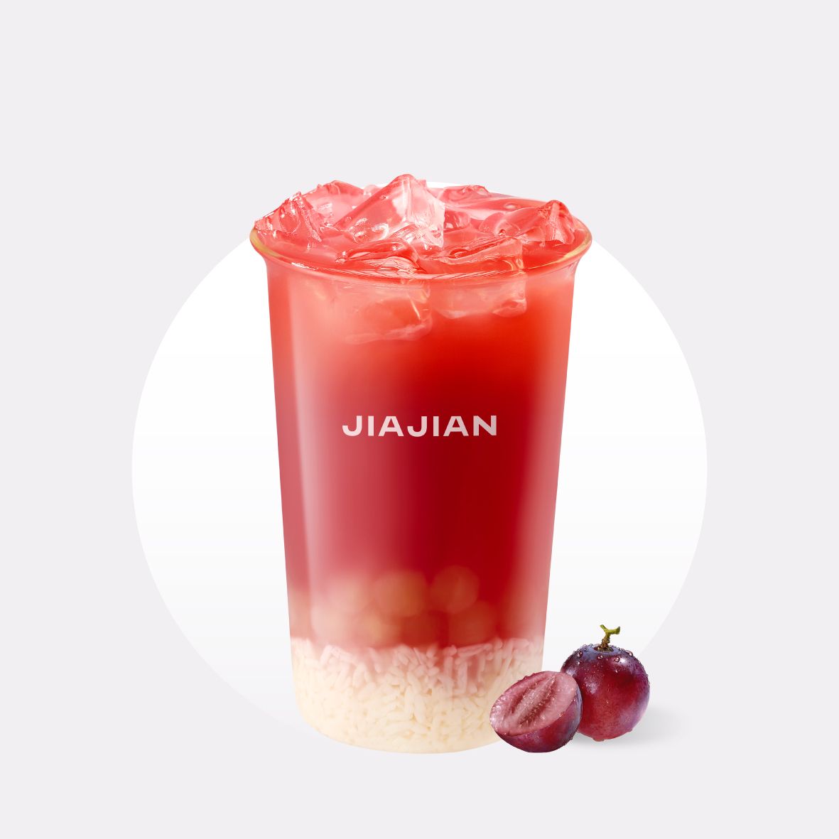 酒酿小葡萄