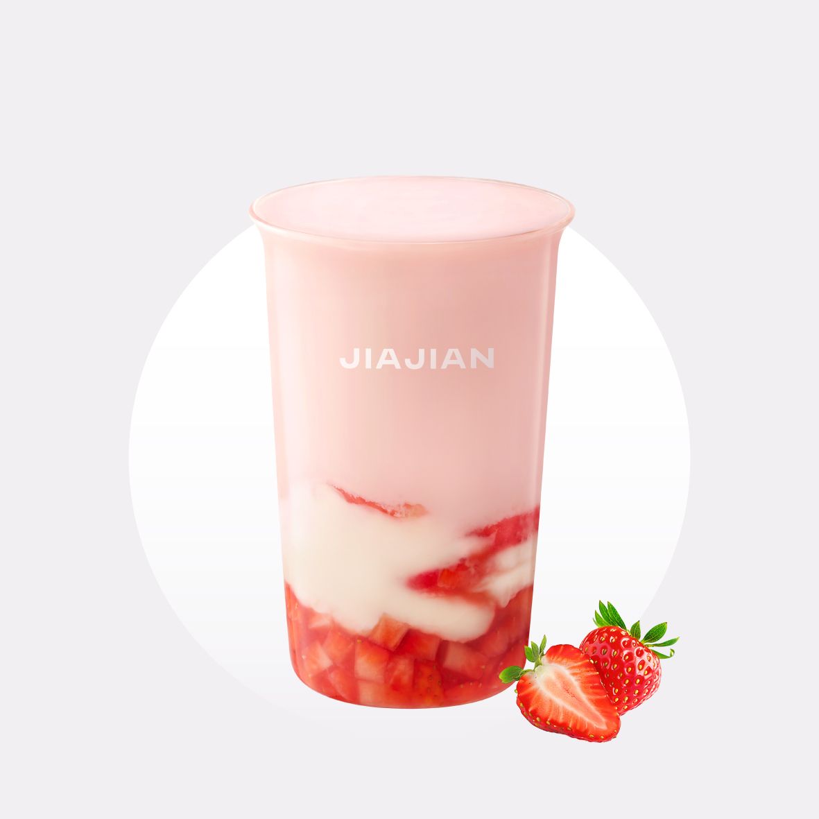 招牌草莓大福