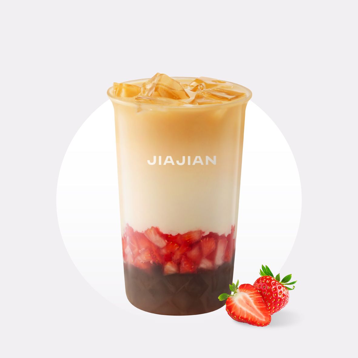 QQ莓莓撞奶