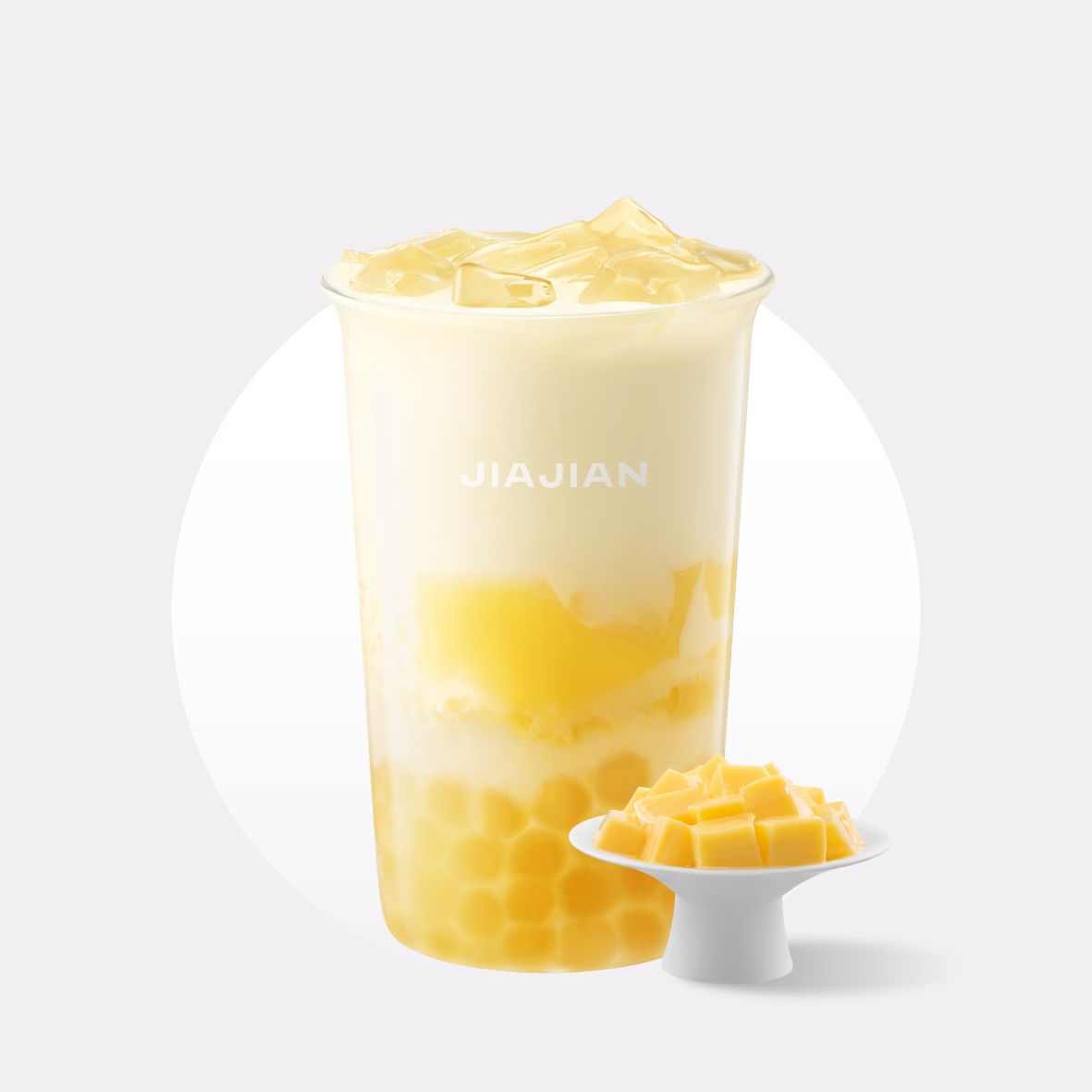 布丁西米奶绿