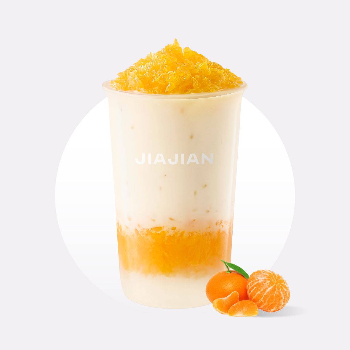 手剥大橘鲜奶绿