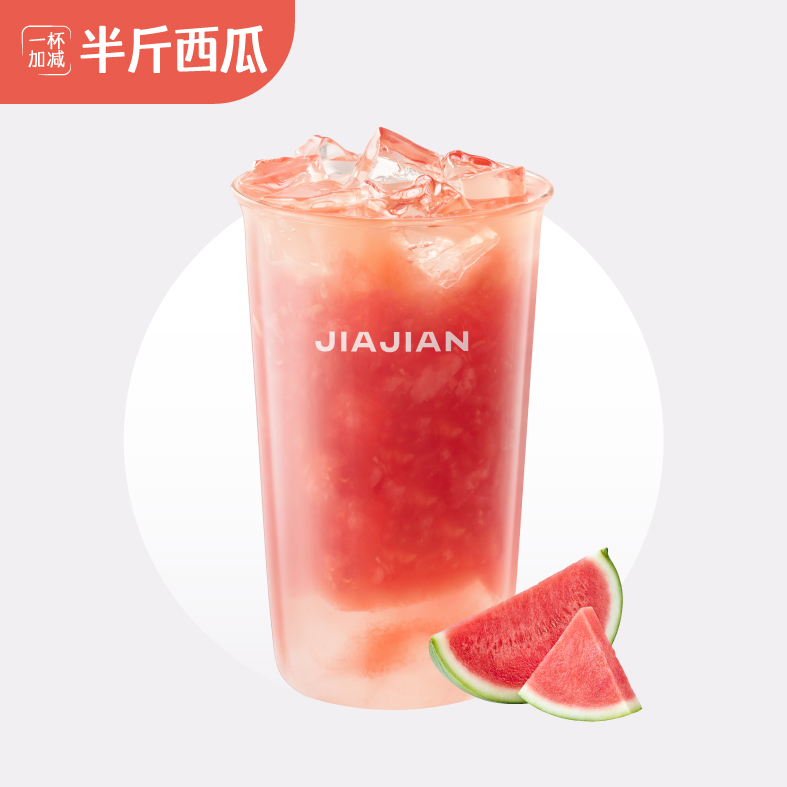霸王西瓜冰（大）