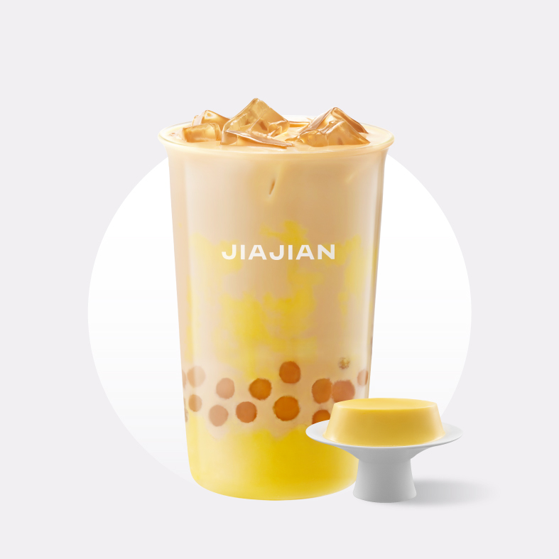 布蕾珍珠奶茶2.0