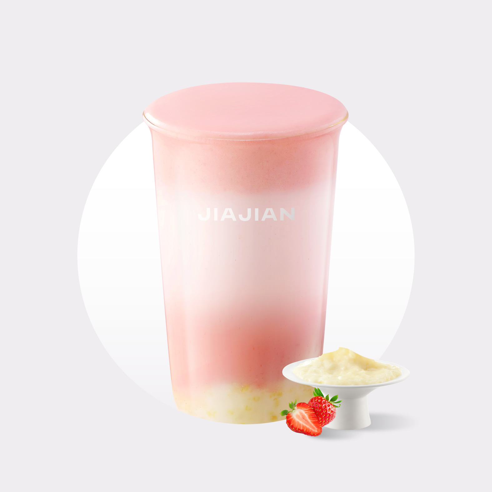 轻云莓莓麻薯