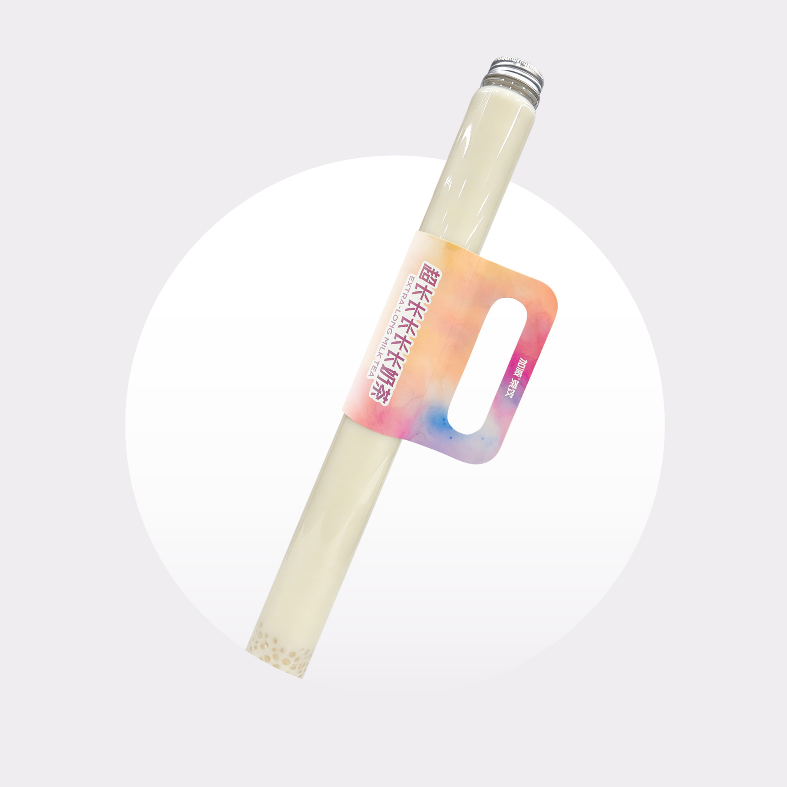 超长茉莉鲜奶绿