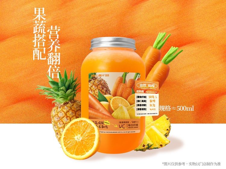 轻盈维A瓶