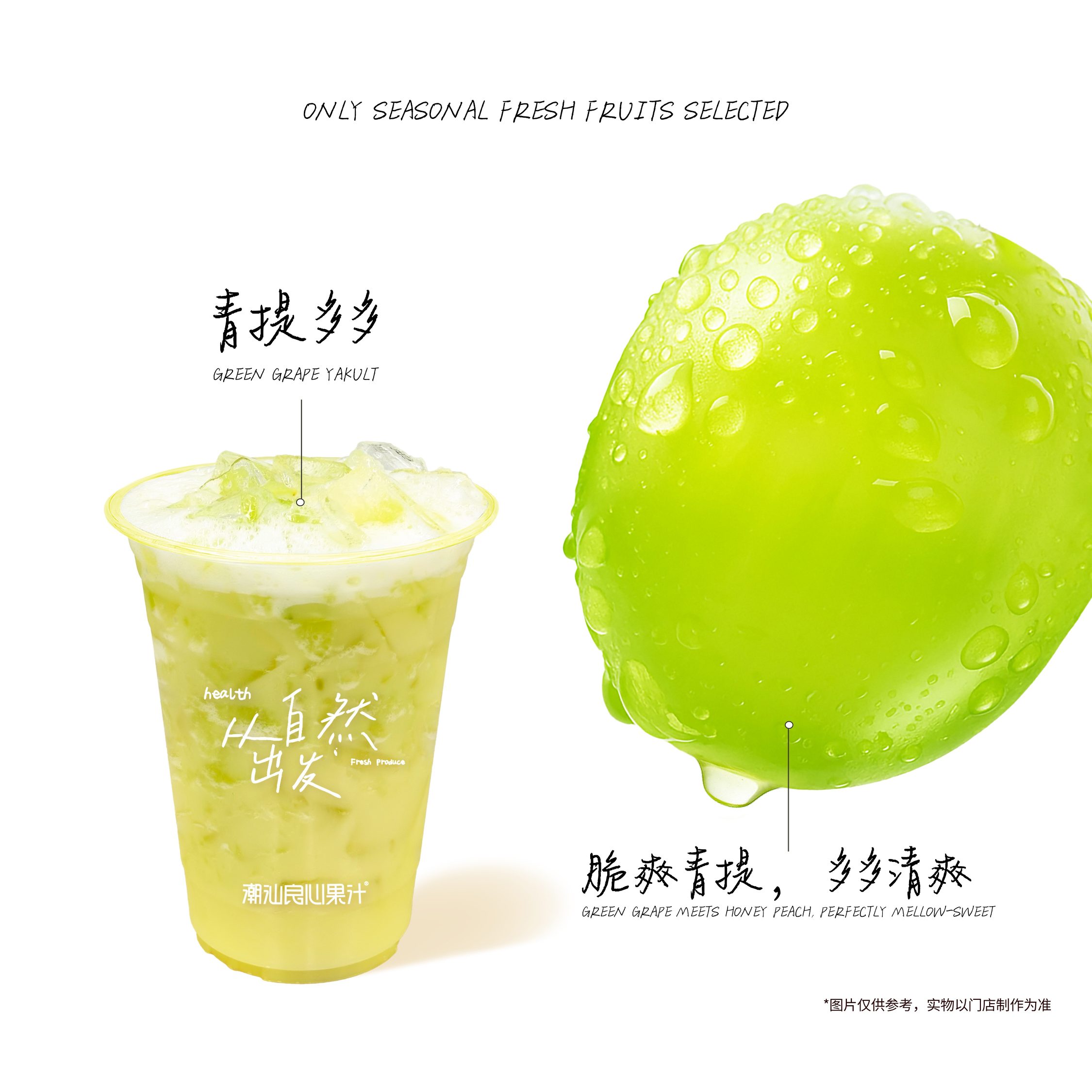 青提多多