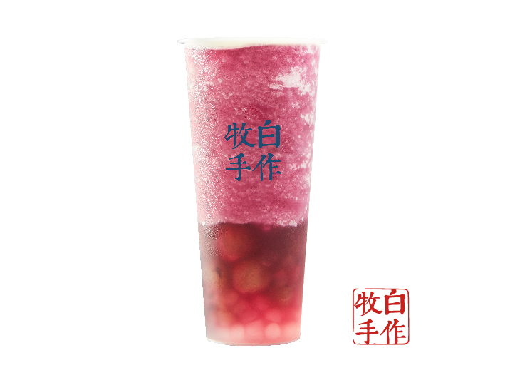 手剥·多肉葡萄