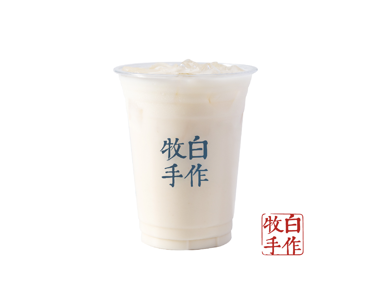 茉莉生打椰