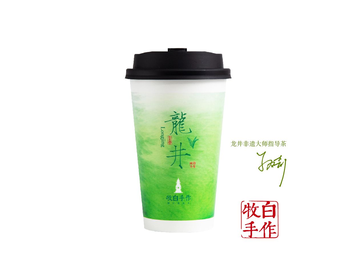 豆香龙井鲜奶茶