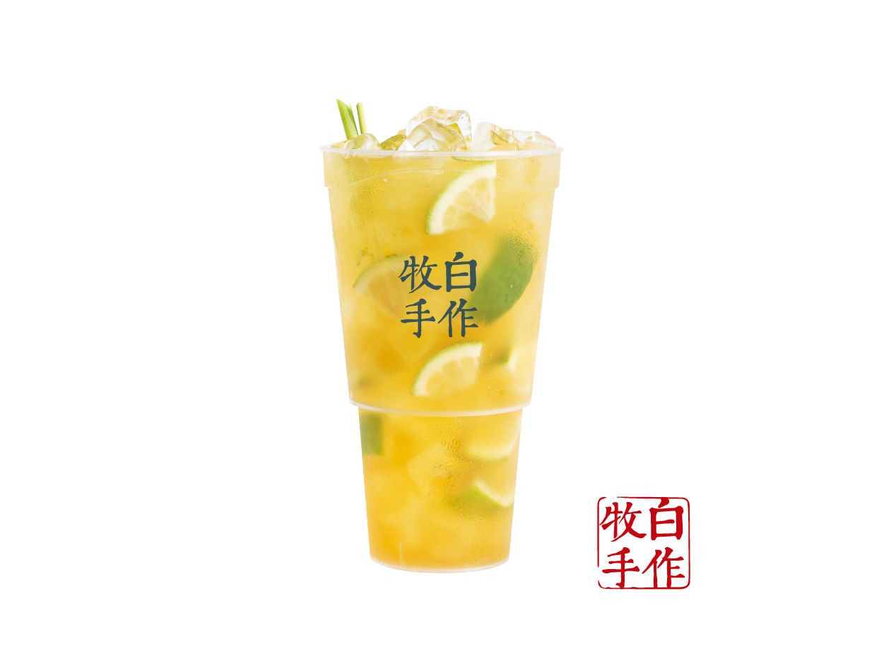 香茅翡翠柠檬绿霸气杯
