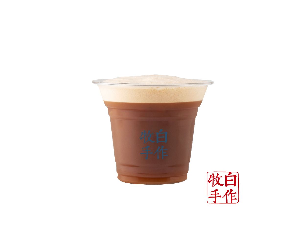 青芒葡萄冰摇