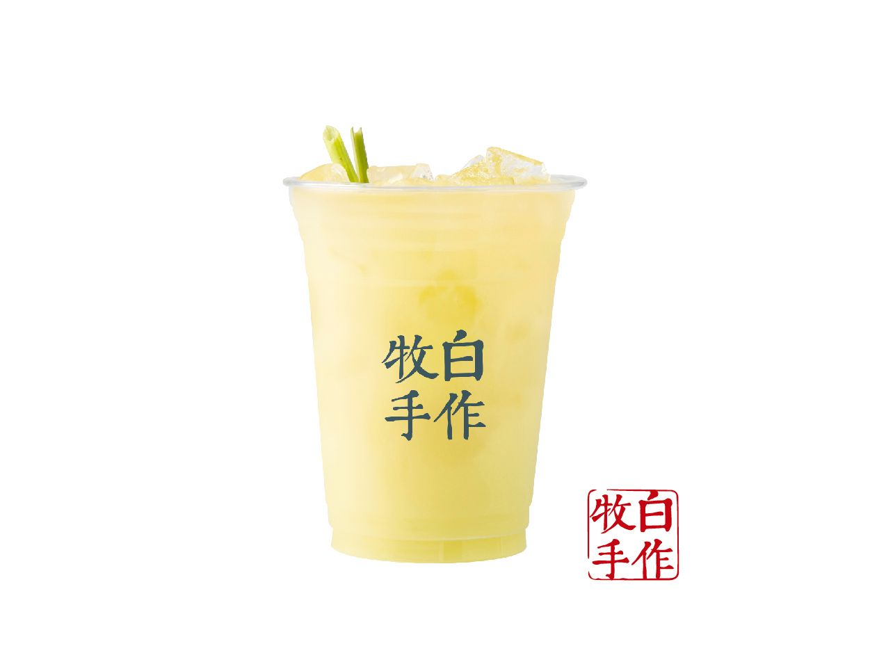 酸青芒冰茶