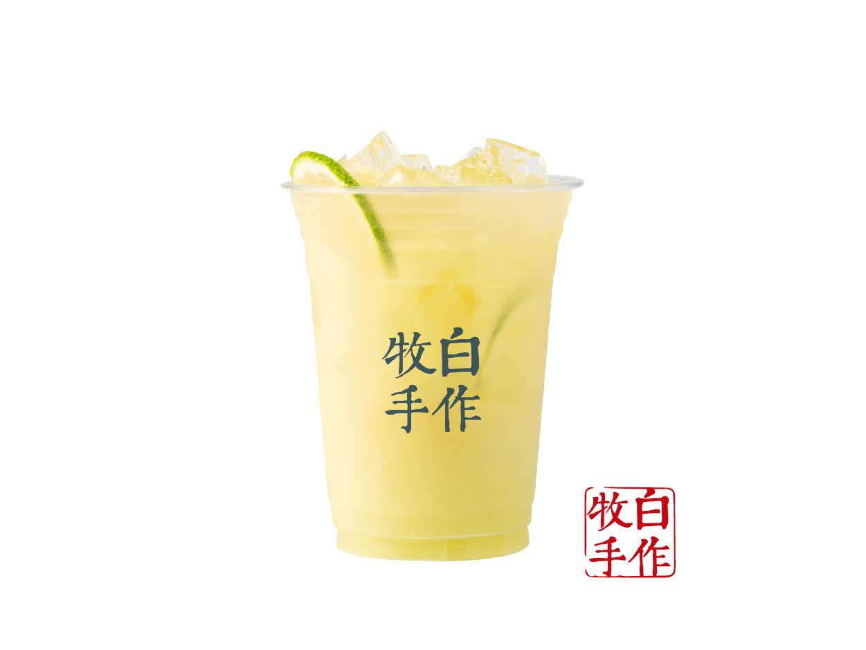 青芒香柠冰茶
