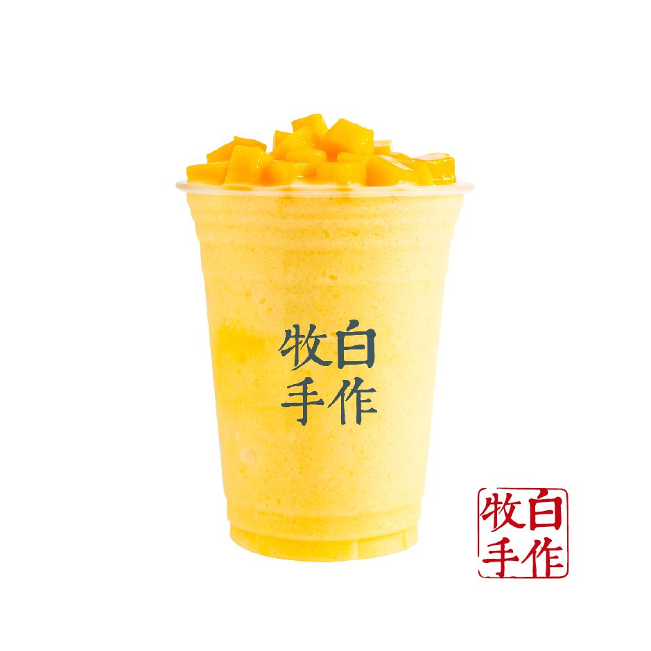 有机糯米芒果冰浆