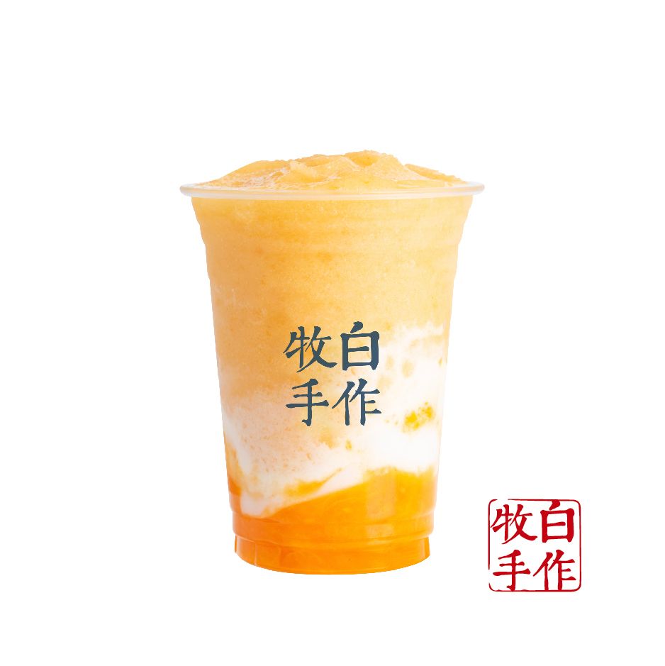秋霜喜柿